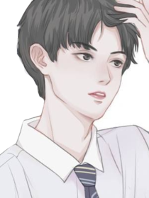 与子乱小说500目录